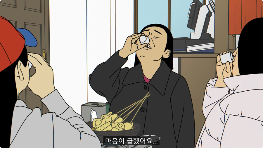 모두가 딸 말고 아빠 편을 들었다는 썰.jpg_15.jpg