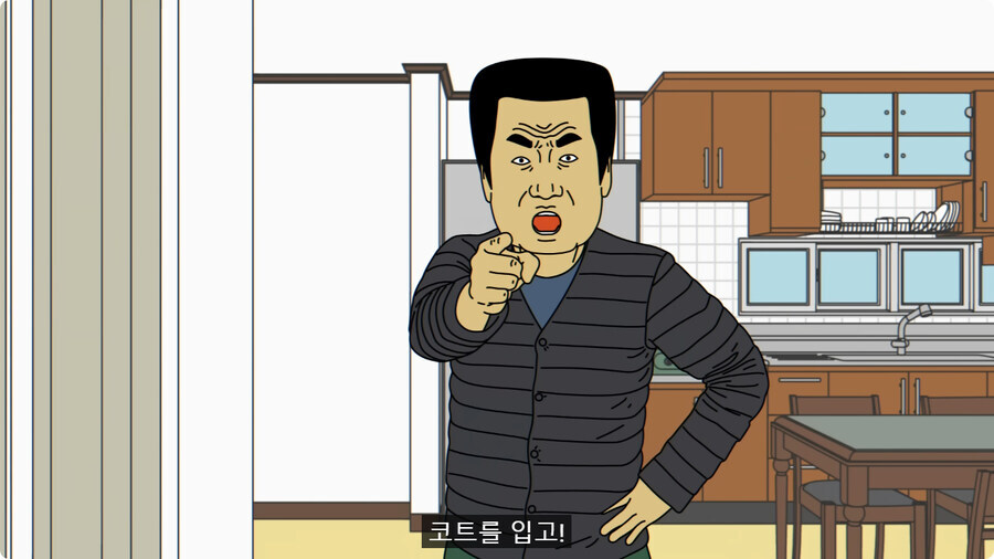 모두가 딸 말고 아빠 편을 들었다는 썰.jpg_37.jpg