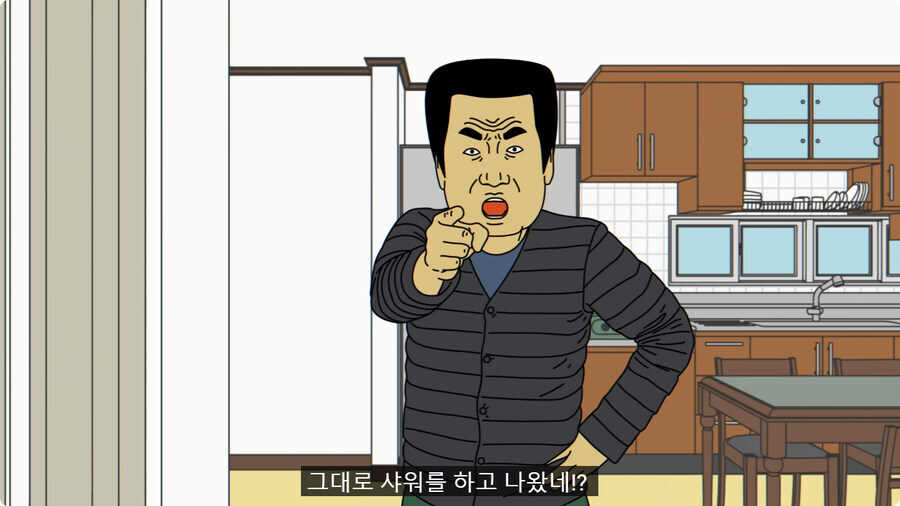 모두가 딸 말고 아빠 편을 들었다는 썰.jpg_38.jpg
