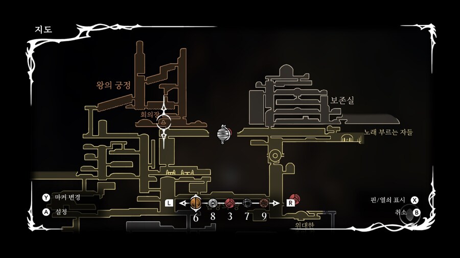 중반스포)이 지역 단순한 열쇠 쓰지 마세요_1.jpg
