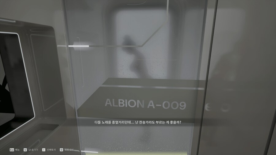 이거씨 로망! 그리고 그녀를 위해... (애프터 샤워)_1.png