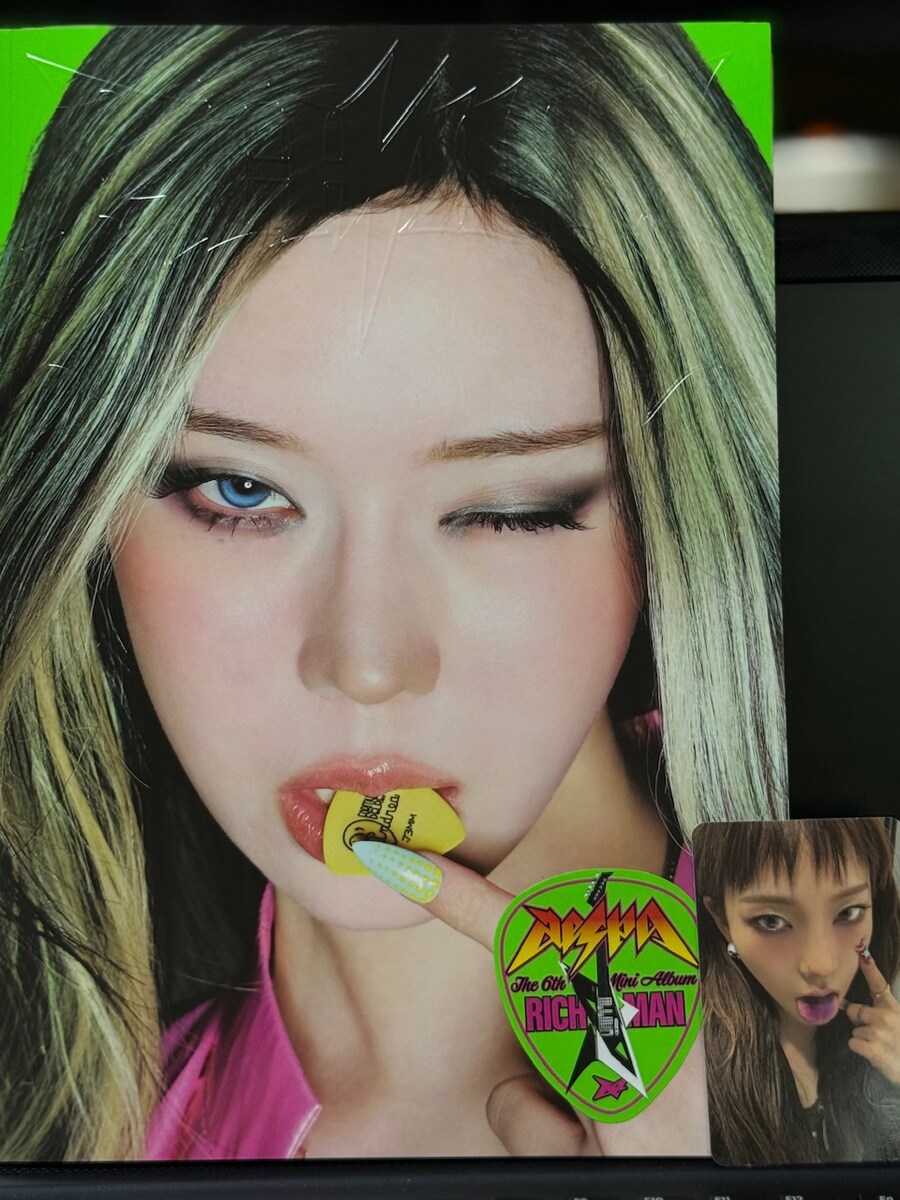aespa (에스파) The 6th Mini Album “Rich Man”_1.jpg
