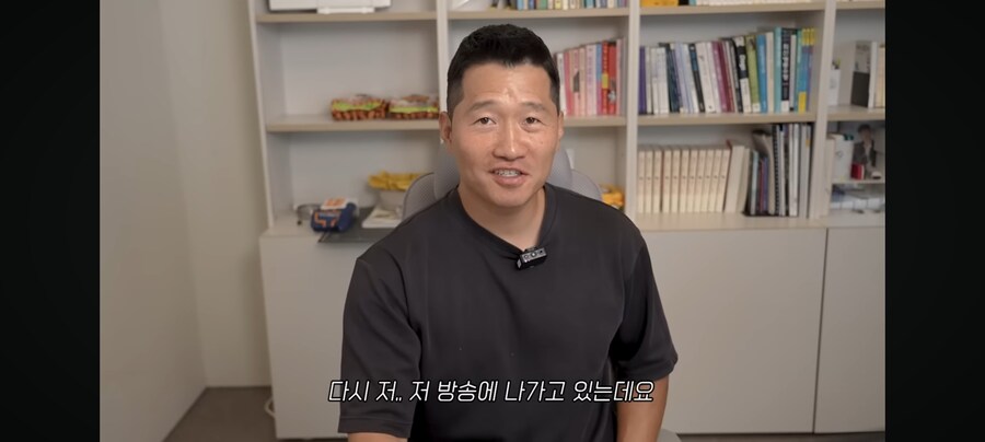 페미 직원 때문에 밥줄 끊긴 강형욱 근황.jpg_1.jpg