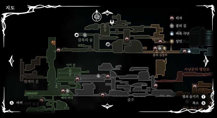 갑목의 숲까지 진행했는데 막혔어요 ㅠㅠ_1.jpg