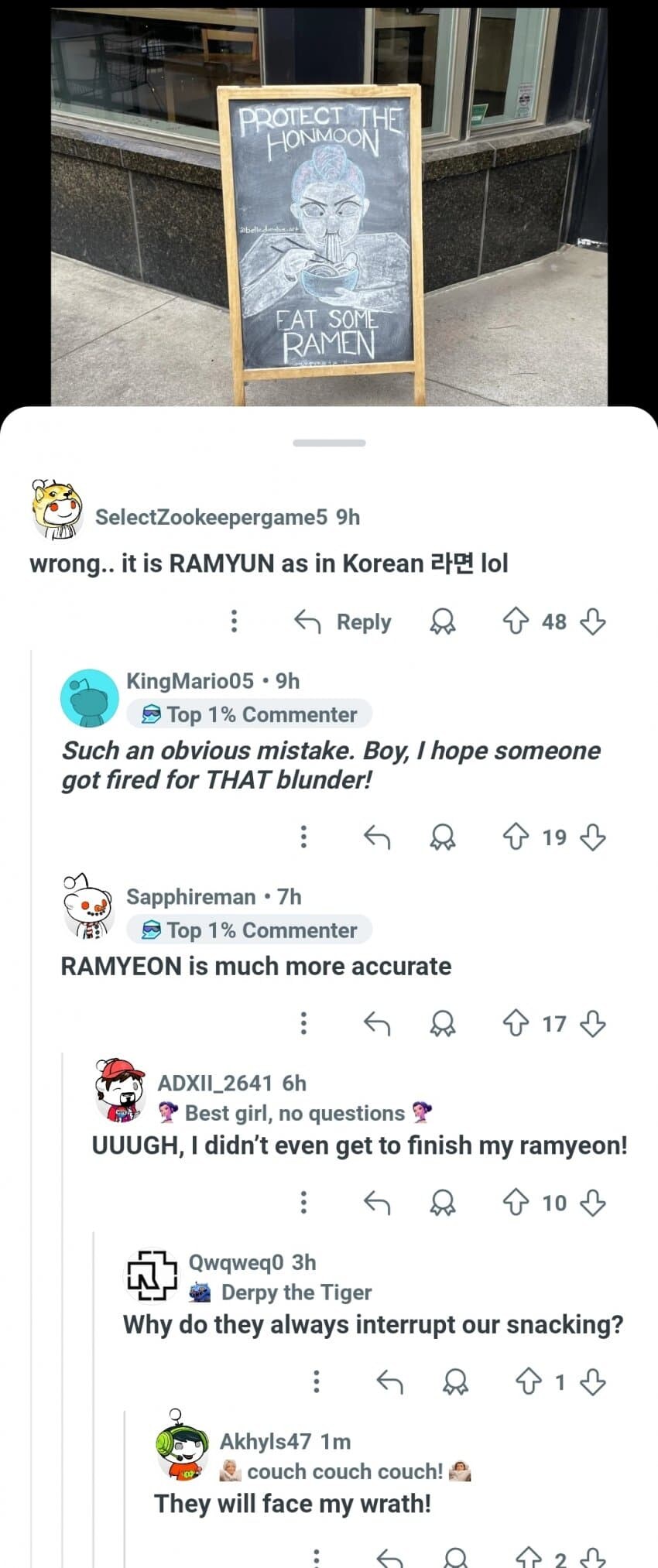 이제 미국에서 라면을 라멘으로 쓰면 벌어지는 일_1.jpg