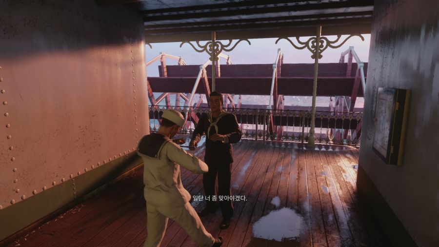 마피아 데피니티브 에디션_30.png