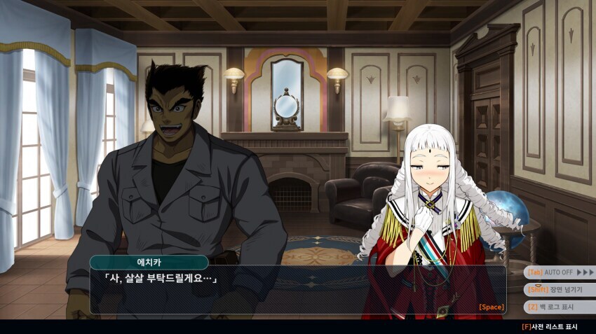 슈로대y) 아가씨에게 모르는 즐거움을 가르쳐주기 甲.jpg_2.jpg