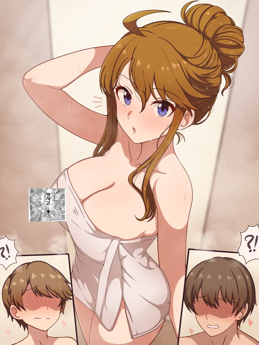 @) 메구미 커미션 팬아트 03. 토코로 남매들의 혼욕._1.png