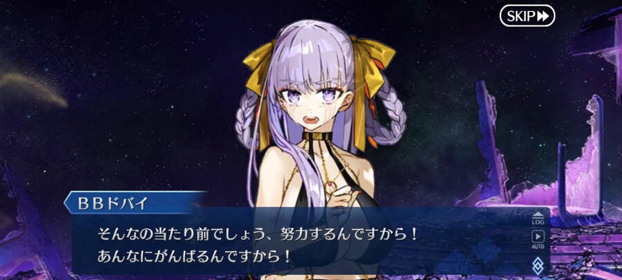 일그오) 클리어하고 1년만에 올려보는 주장3 잡담 (스포+스압 주의)_145.jpg