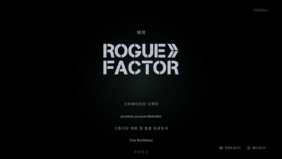 엔딩 소감 입니다._1.jpg