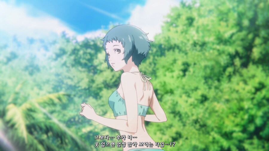 페르소나3 리로드_19.png