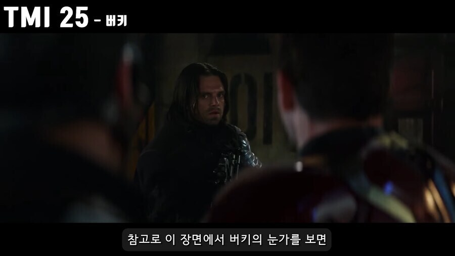 MCU) 시빌워 막판 버키는.._1.jpg