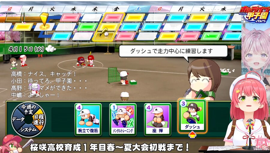 버튜버)미코 할 때는 스탠드 해주는구나_1.png