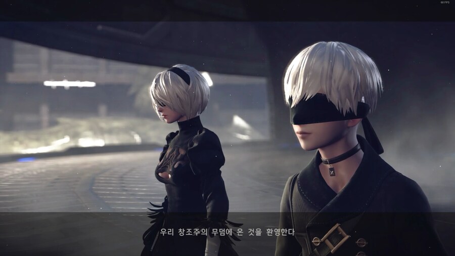 니어 : 오토마타_14.png