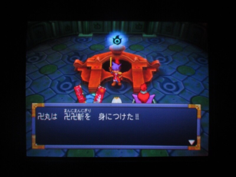 천외마경 II 만지마루 엔딩_5.jpg