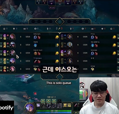 페이커 개인방송으로 알아보는 롤 광기의 차이_2.jpg