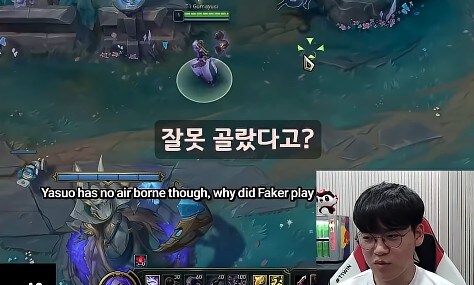 페이커 개인방송으로 알아보는 롤 광기의 차이_6.jpg