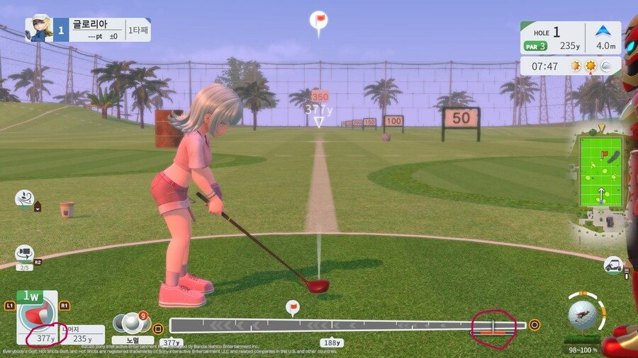 저스트임팩트(JI)가 잘 안맞는다면 이거 한번 써보시는걸 추천 드립니다_2.jpg