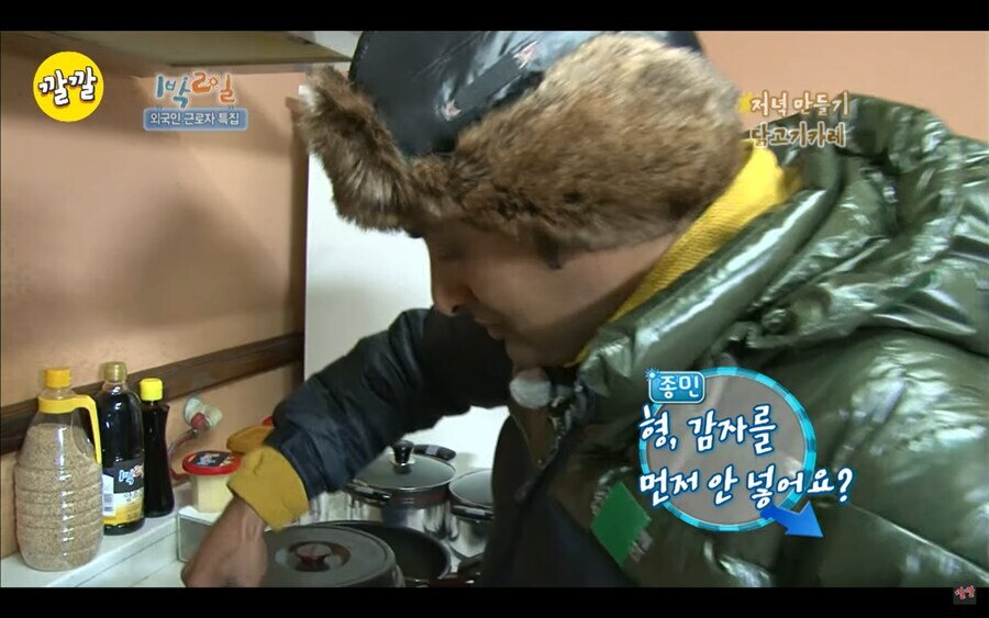 인도인이 요리하는 물 없이 만드는 카레.jpg_2.jpg