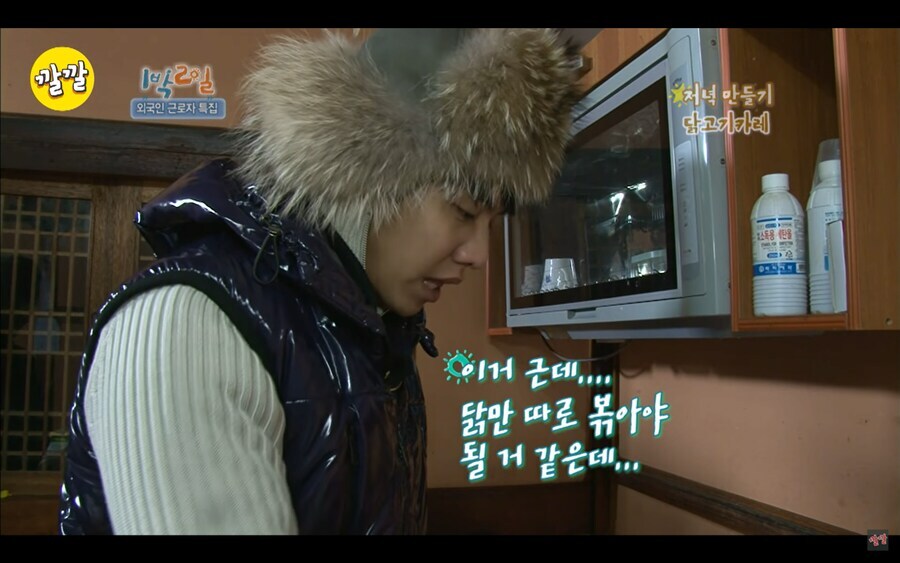 인도인이 요리하는 물 없이 만드는 카레.jpg_11.jpg