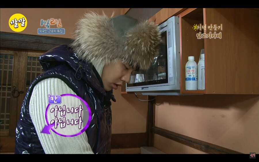 인도인이 요리하는 물 없이 만드는 카레.jpg_12.jpg