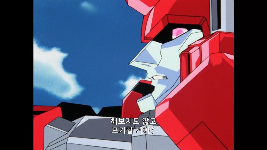 가오가이가]형제여 지금이야말로 스와핑할 용기를 가져야 할 때!_8.jpg