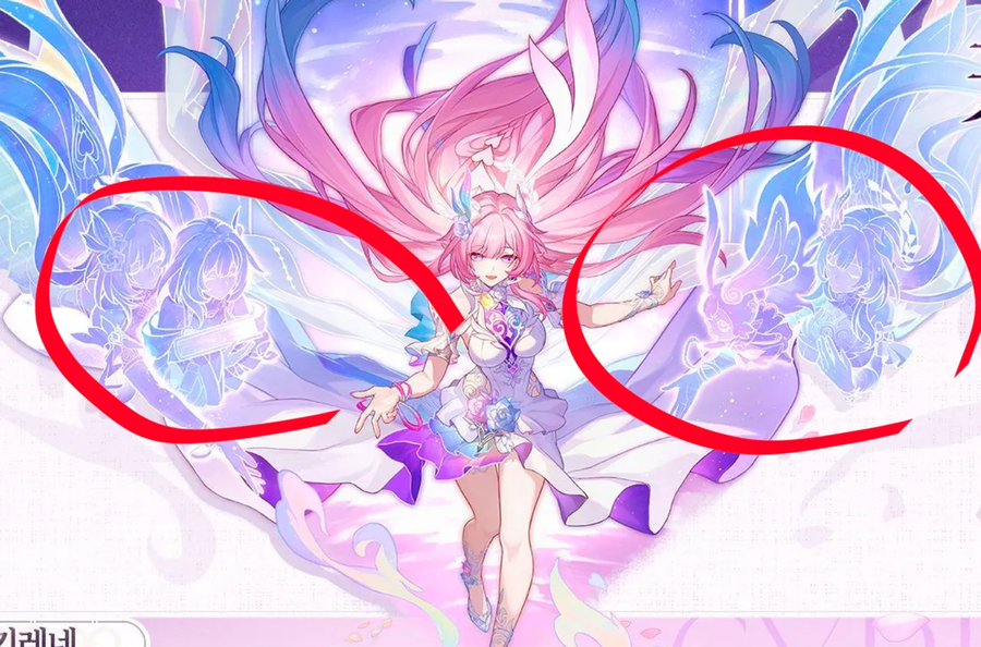 스타레일) 근데 키레네도 어린버전 털ㅋㅋ버전 다 나올듯_1.webp