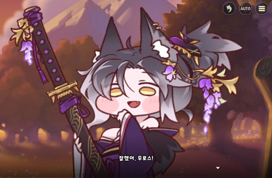 트릭컬) 스포) 진짜 ㅋㅋㅋ 란은_2.png