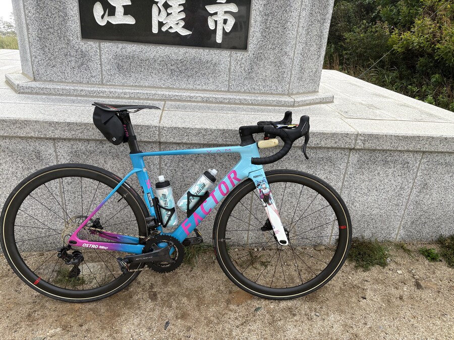 미쿠팩터 개시합니다_2.jpg