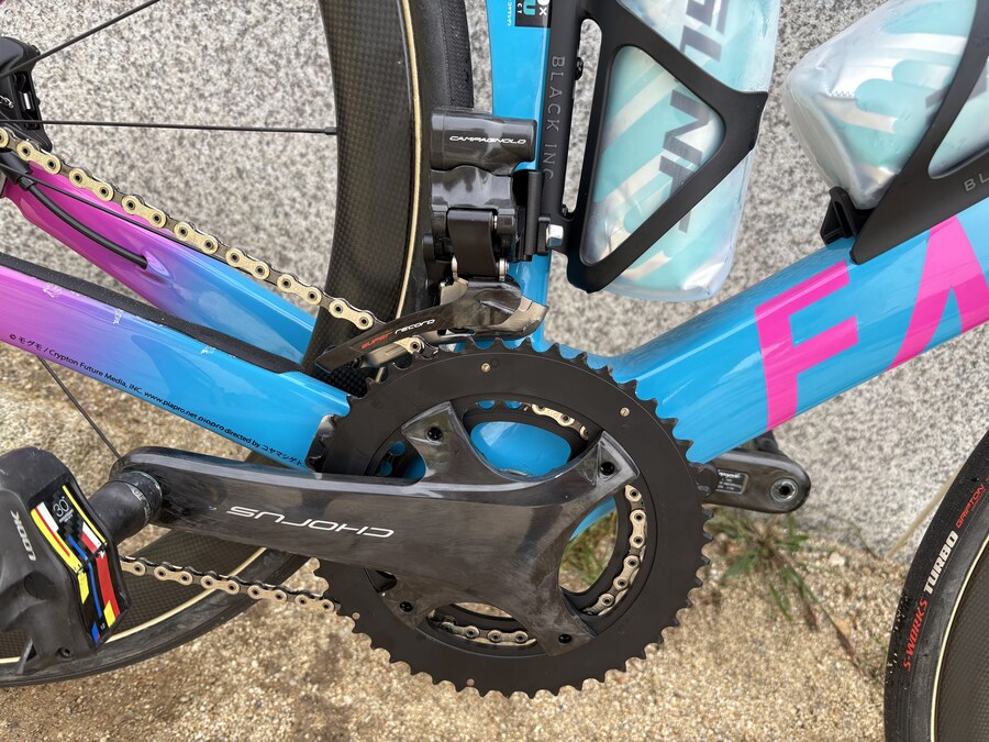 미쿠팩터 개시합니다_3.jpg