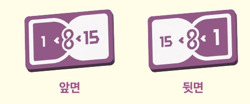 [콘노크] 루프 L♾️P 체험단 리뷰_7.png