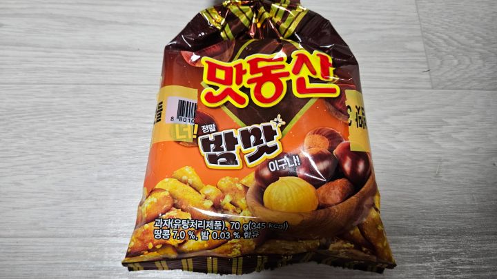 밤동산_1.jpg