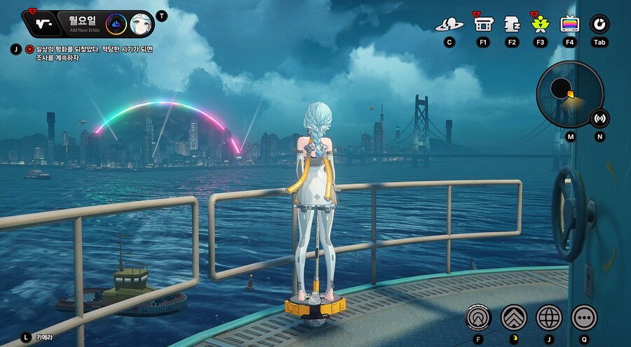 [젠레스] 엔비디아 게임 필터 켜는 법 공유_8.png