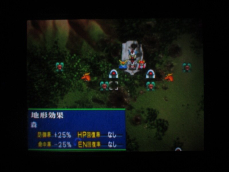 슈퍼로봇대전 GC_55.jpg