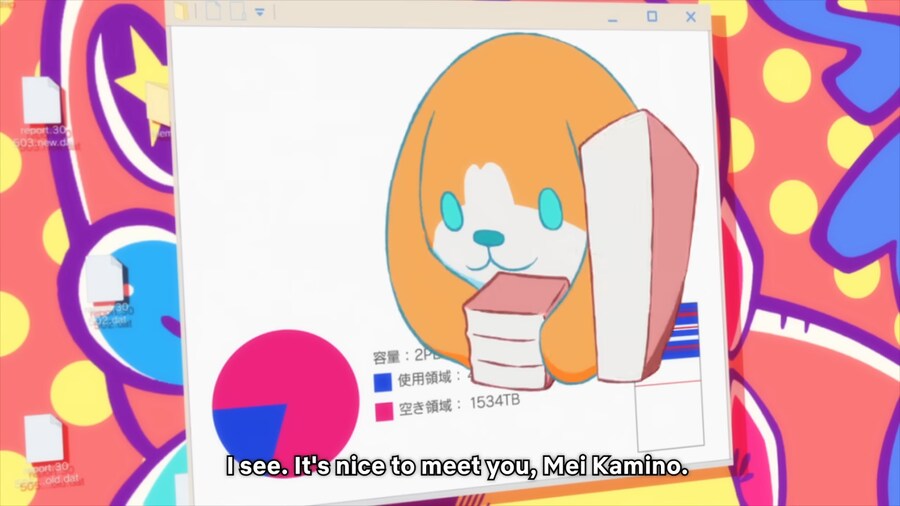 고질라]페로2의 용량 수준_3.png