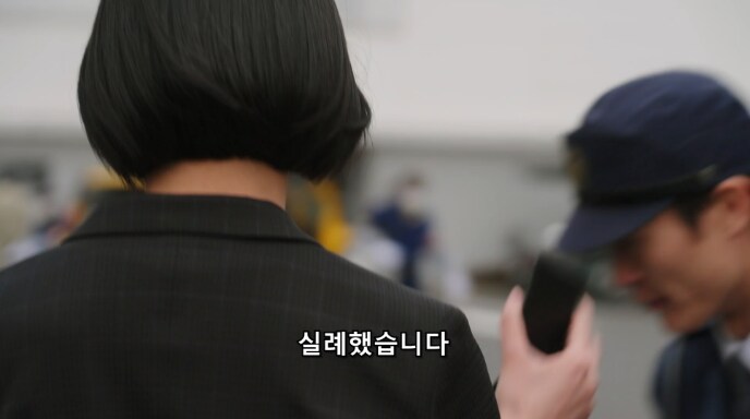 [가면라이더 젯츠,기츠]아니 당신은?_3.png