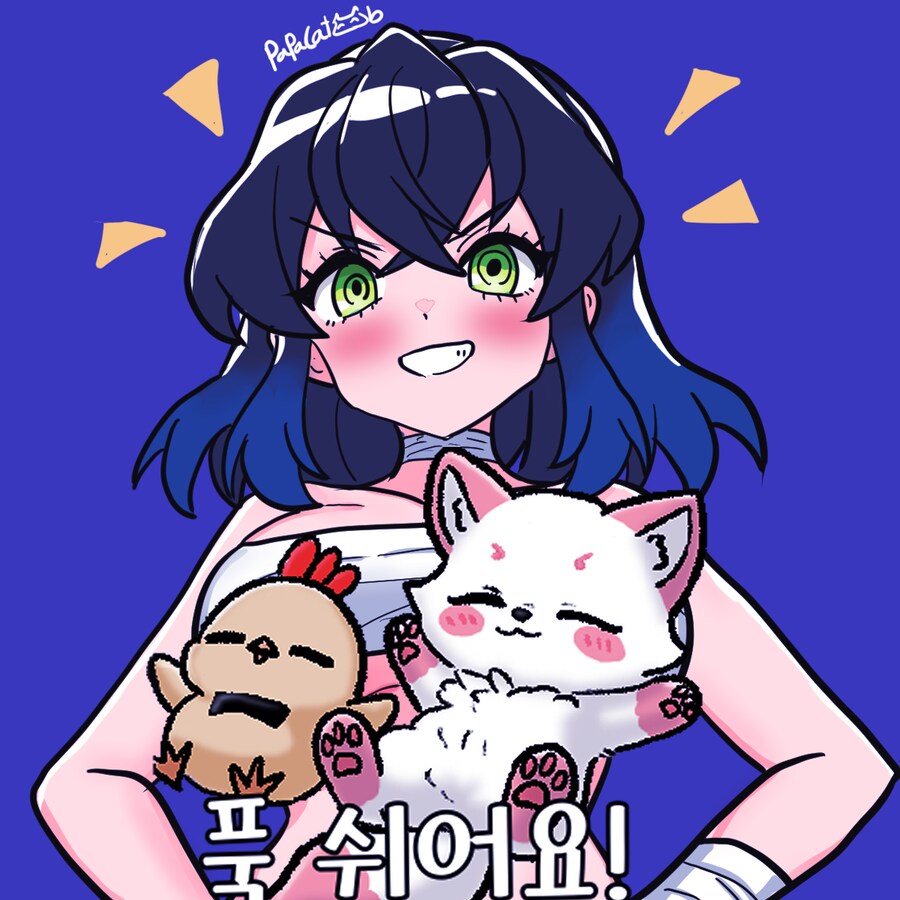 (귀멸)TS이노스케 그려왔덩_1.png