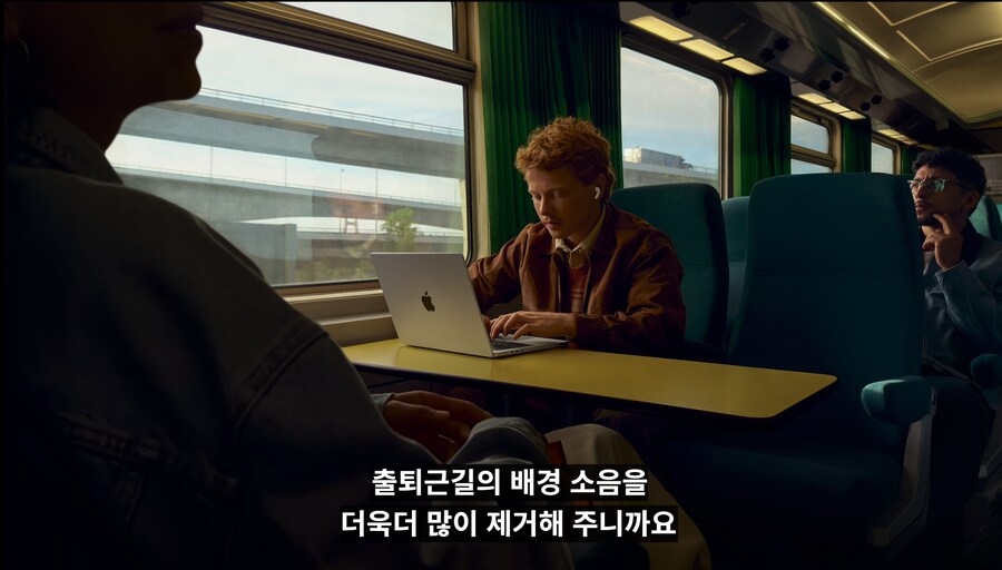 애플 애들 발표회 하네 그와중에..._1.jpg