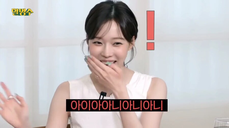 박명수와 녹화중에 방심하면 안되는 이유_7.jpg