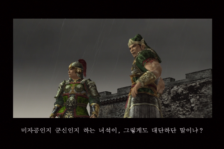 진 삼국무쌍 3_18.jpg