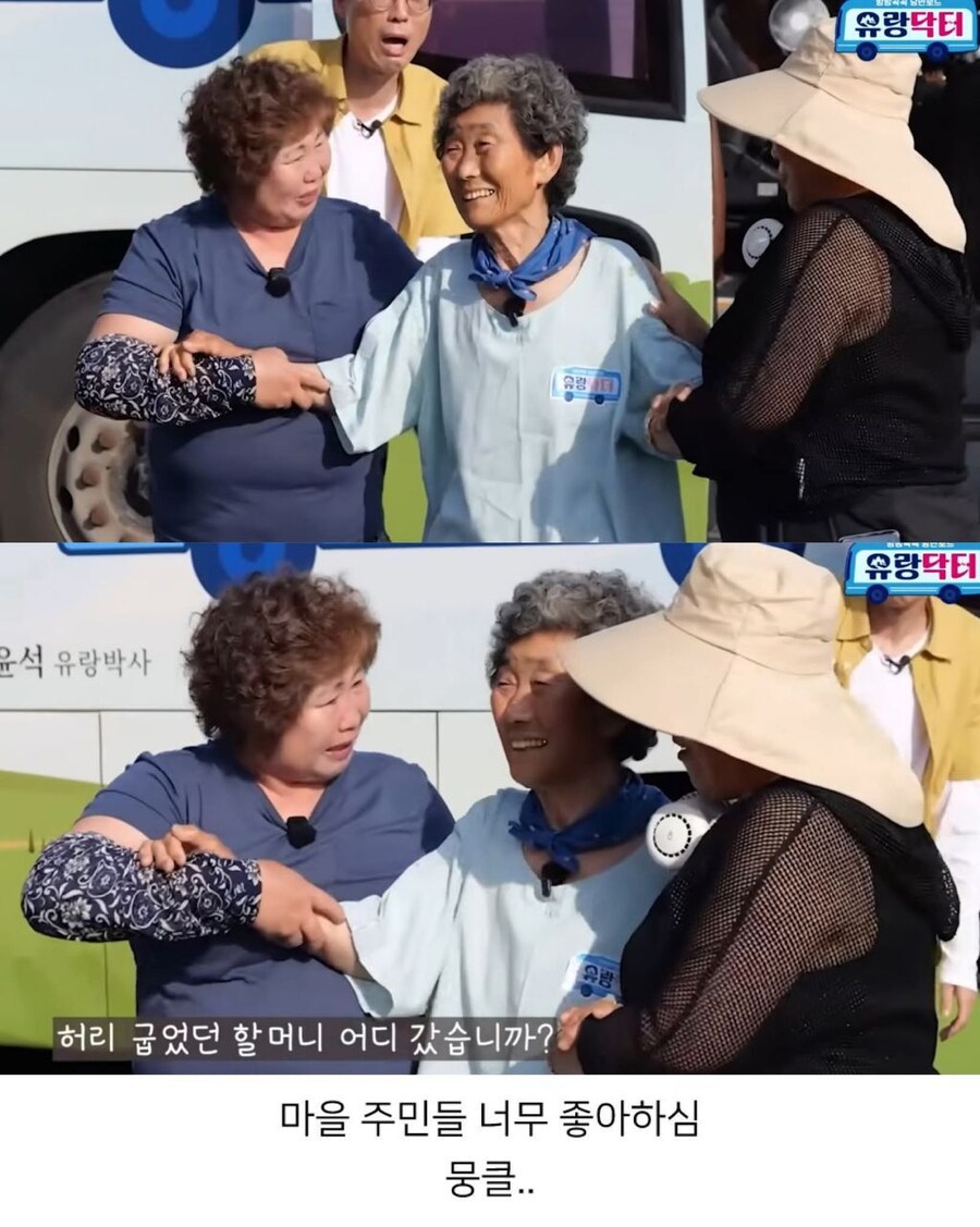허리가 90도로 굽은 할매.jpg_9.jpg