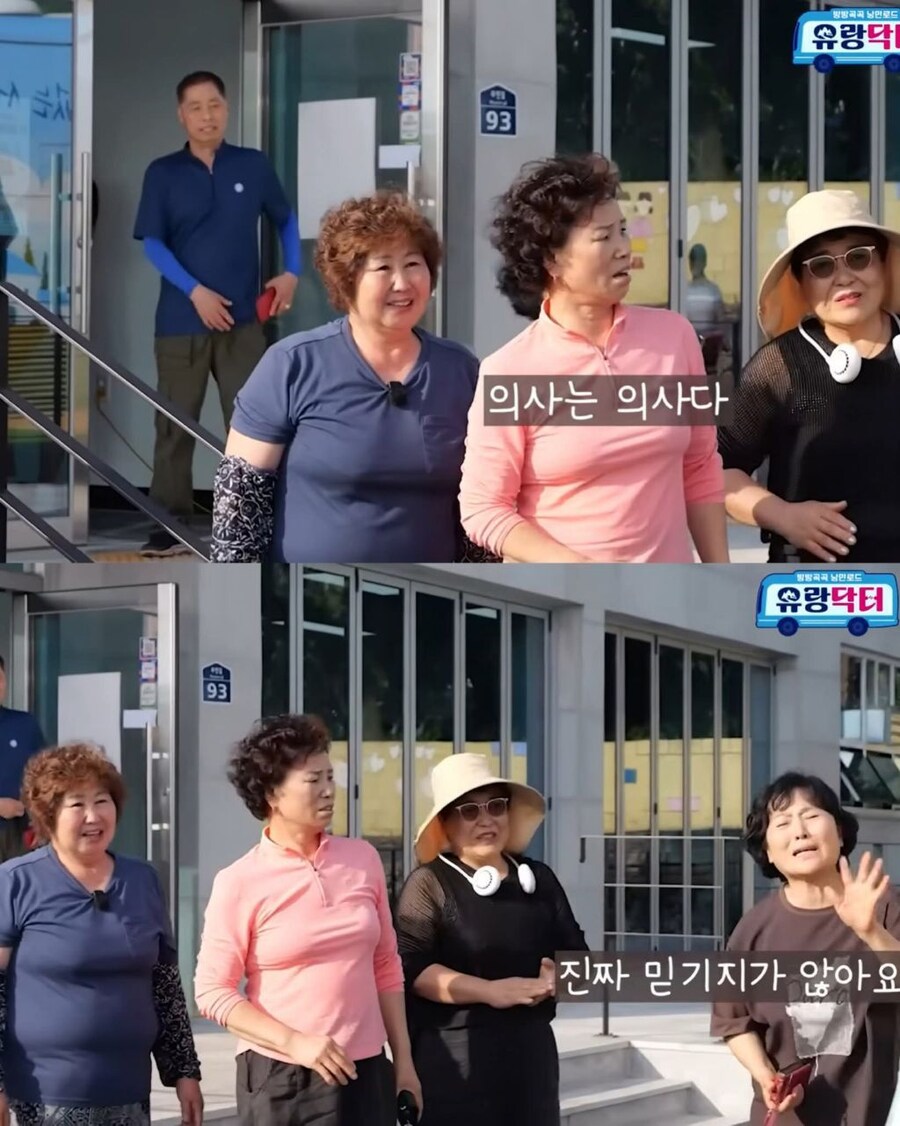 허리가 90도로 굽은 할매.jpg_12.jpg