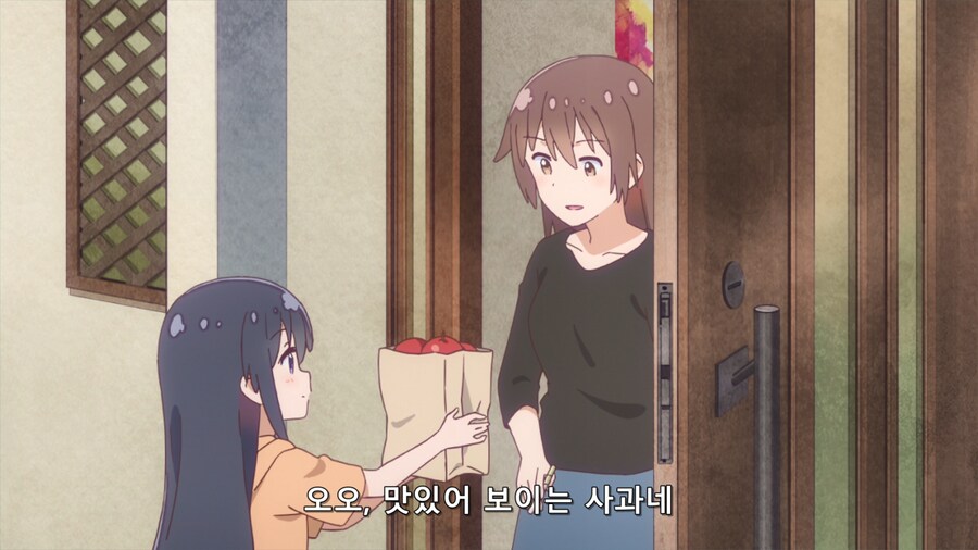 와타텐)주인공이 휴일에 외출했다는걸 들은 동생들의 반응_6.png