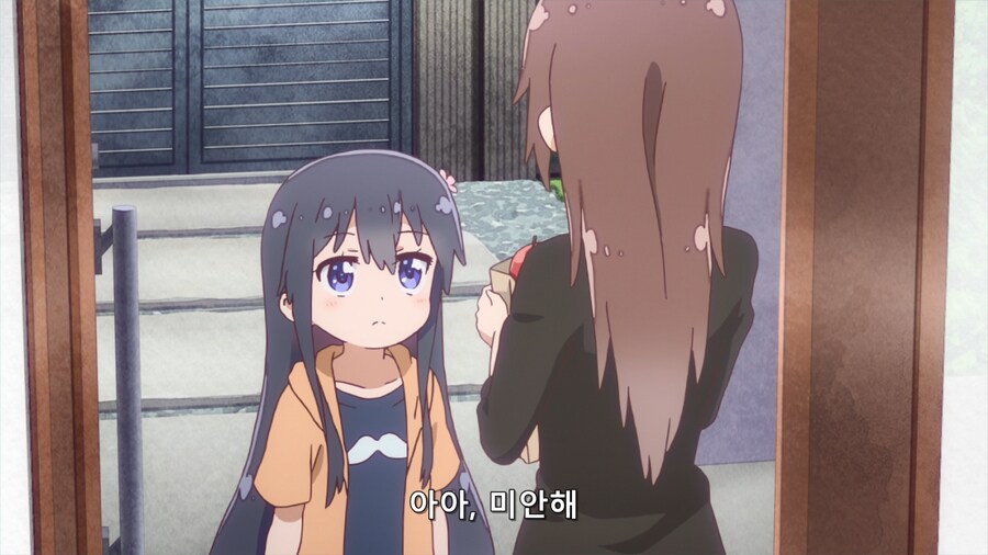 와타텐)주인공이 휴일에 외출했다는걸 들은 동생들의 반응_10.png
