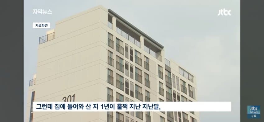 LH 취재가 시작되자 ㅋㅋㅋㅋ_2.jpg