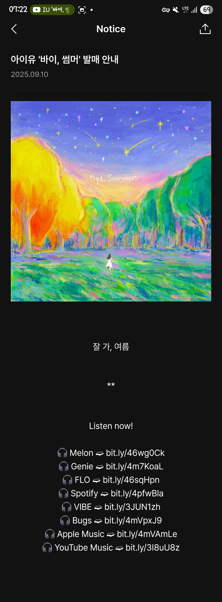 엉엉엉 징니웅니야...ㅠㅠㅠㅠㅠㅠ_2.jpg