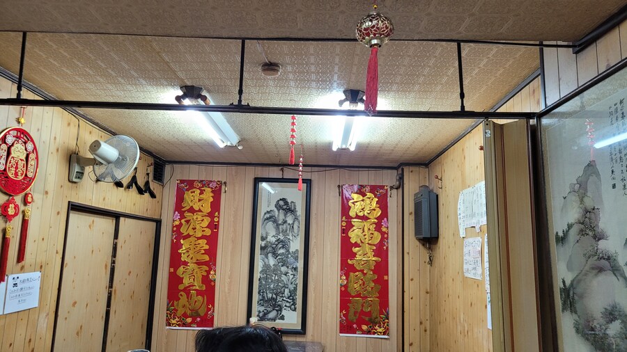 인생 최초의 일본 관서 지방 솔플 이야기 (3/6)_7.jpg