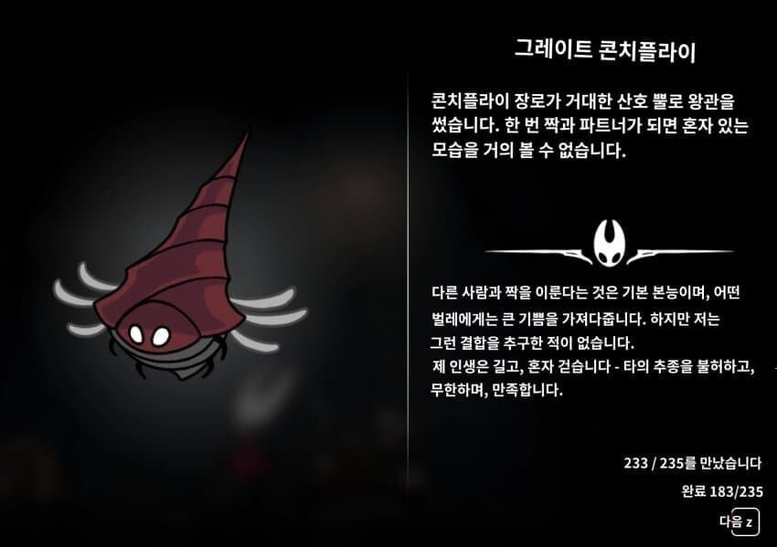 실크송)의외로 존재하는 모드_3.jpg