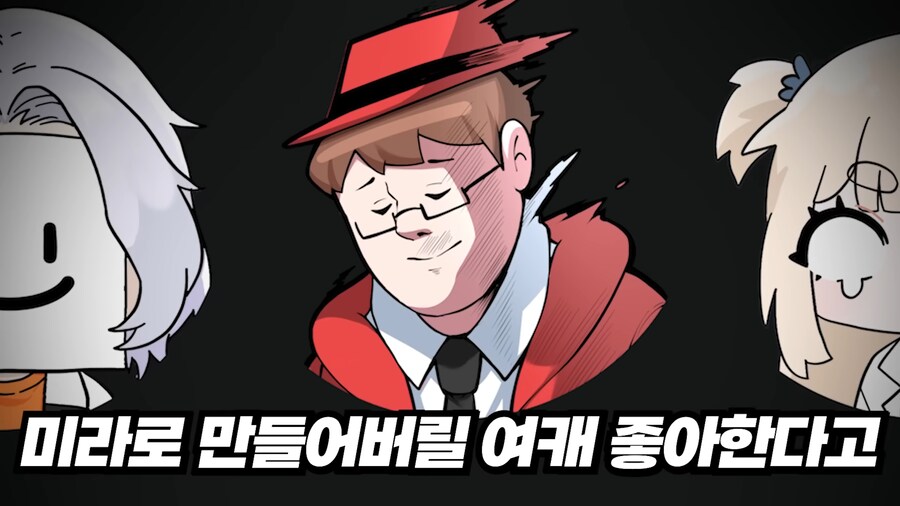 유튜브) 조카의 성장이 당황스러운 삼촌들_11.png