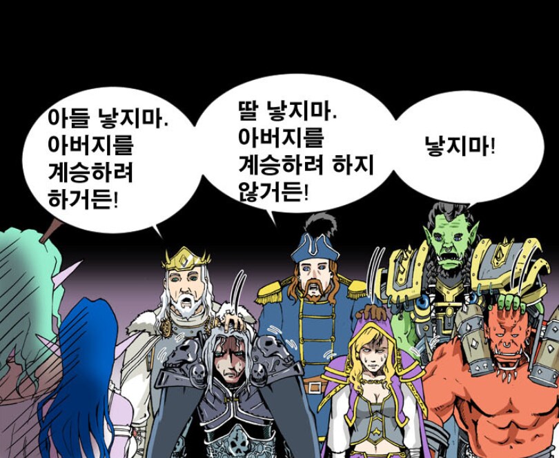 낳지마.jpg_1.png